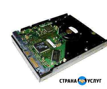 Ремонт HDD, SSD дисков, флеш носителей. г Москва Москва