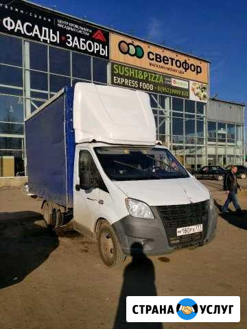 Аренда авто с выкупом и без Москва - изображение 1