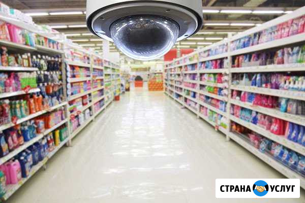 Удаленный доступ настройка Темрюк - изображение 1