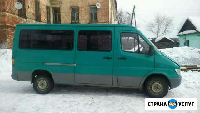 Перевозка людей и грузов Слободской - изображение 1