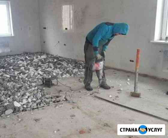 Демонтаж любых помещений Дзержинск