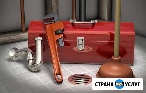 Сварочные Сан технические услуги Радужный - изображение 1