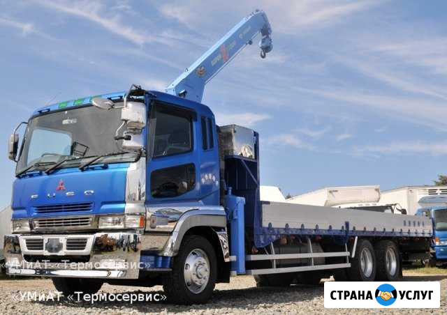 Манипулятор доставка груза кольца жби Нарткала - изображение 1