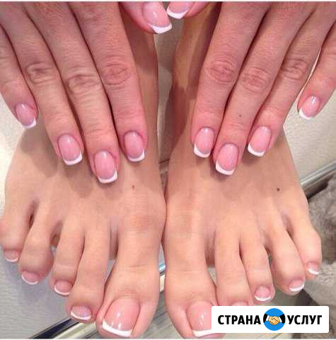 Маникюр Покрытие шеллак Кисловодск - изображение 1