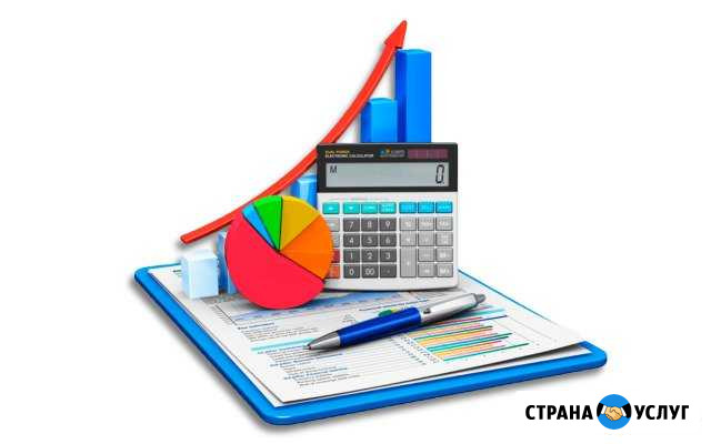 Заполнение декларации 3-ндфл Чебоксары - изображение 1