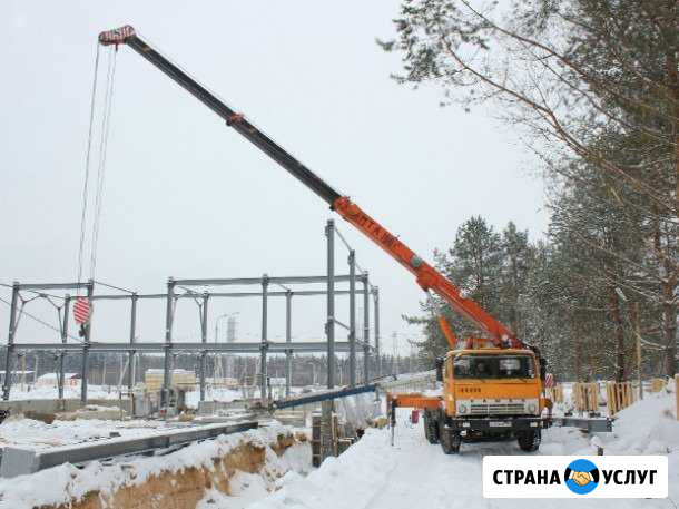 Аренда спецтехники Калининград - изображение 1