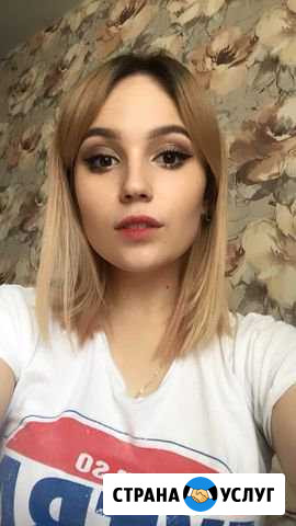Продвижение instagram Абакан - изображение 1