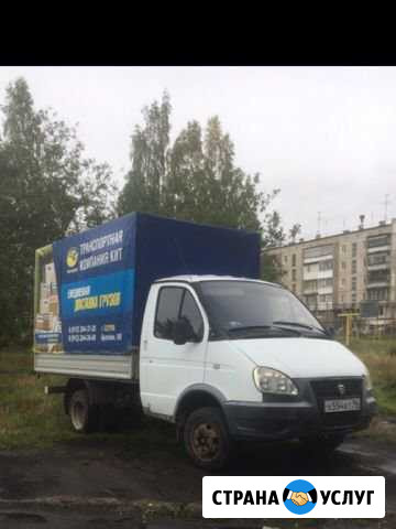 Грузоперевозки Газель Красноуральск - изображение 1