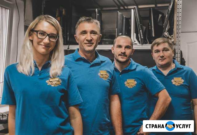 Тв Сервис. Ремонт телевизоров Ростов-на-Дону - изображение 1