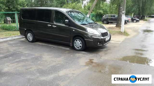 Пассажирские перевозки на микроавтобусе Клин - изображение 1