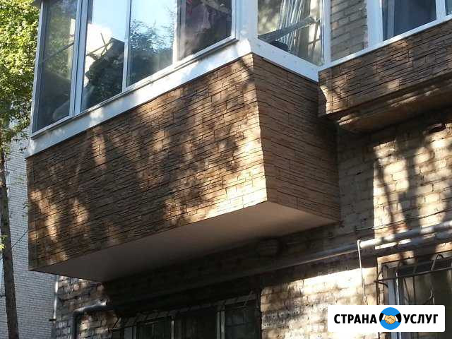 Балконы под ключ Хабаровск - изображение 1