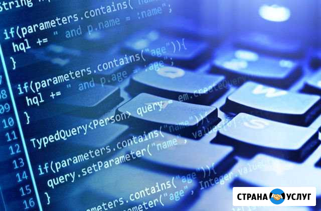 Репетитор по программированию. С, С++, PHP, JS Сызрань - изображение 1