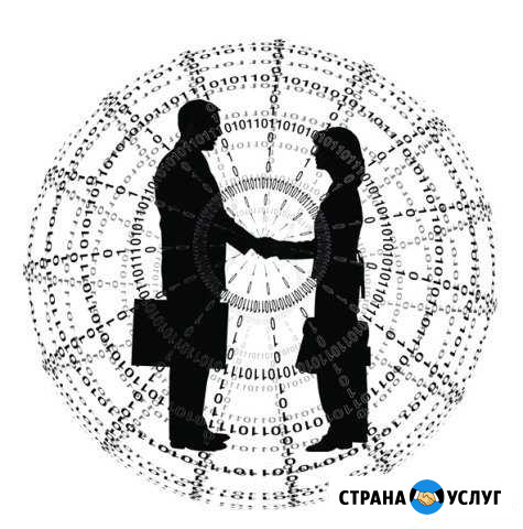 Бухгалтерские услуги Кострома - изображение 1