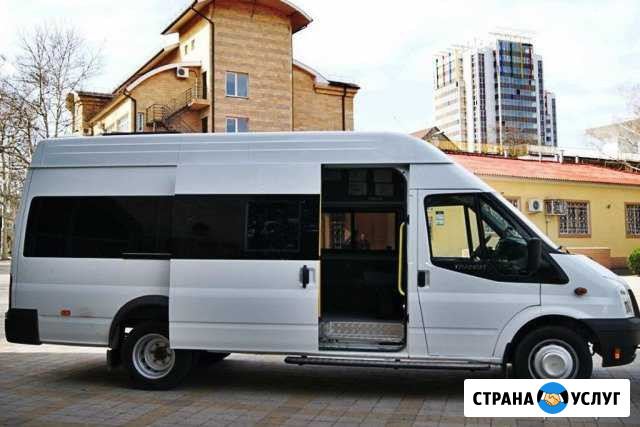Заказ-Аренда Микроавтобуса Саранск - изображение 1