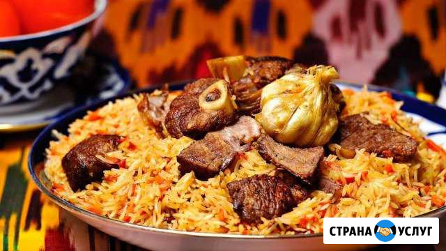 Узбекский плов с доставкой Уфа Уфа - изображение 1
