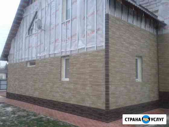 Кровля фасады Новоалтайск