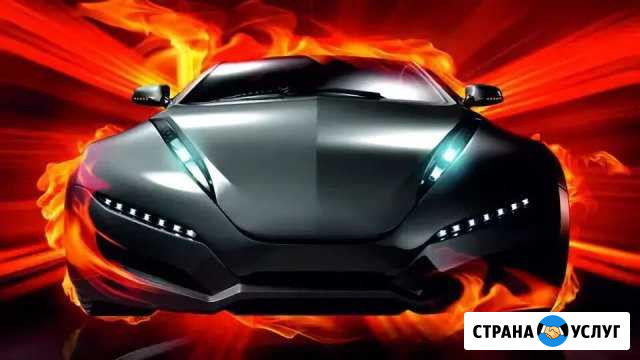 Тонировка, шумоизоляция, ремонт стекол Кумертау - изображение 1