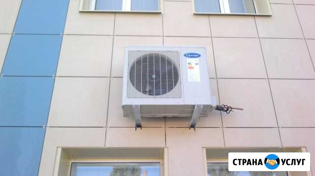 Установка Заправка Ремонт Продажа кондиционеров Анапа - изображение 1