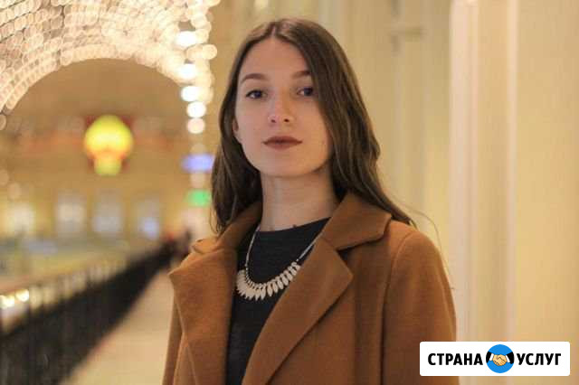 Репетитор по математике (удаленно) Мытищи - изображение 1