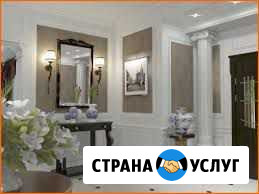 Фасадные работы Белореченск - изображение 1