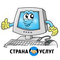Компьютерная помощь Подольск - изображение 1