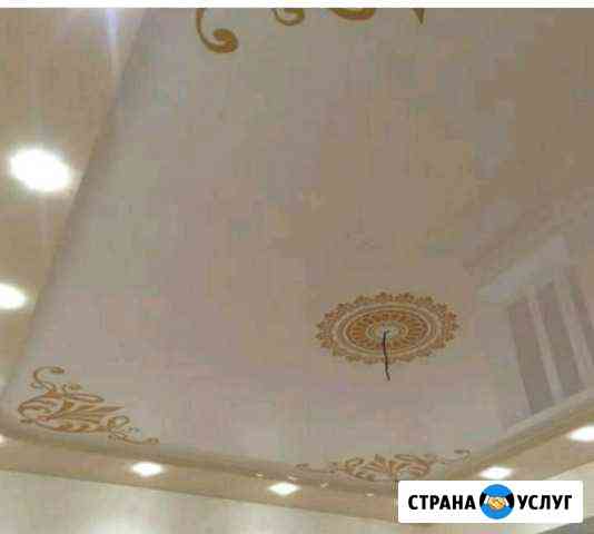 Натяжные потолки Урус-Мартан