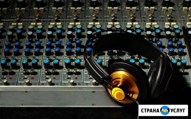 Организация праздников Ужур - изображение 1
