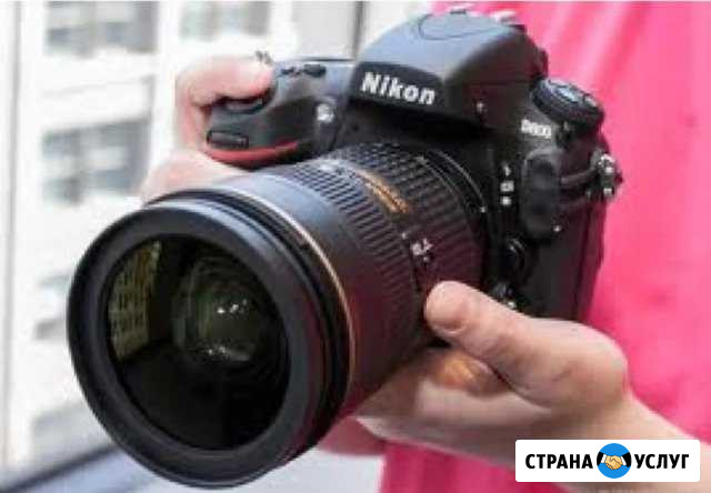 Видеооператор и фотограф Грозный - изображение 1