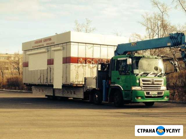 Услуги маниулятора от 5 т до10 т.Эвакуатор до 8т Краснодар - изображение 1