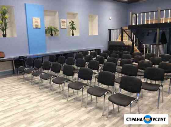 Зал в аренду Санкт-Петербург