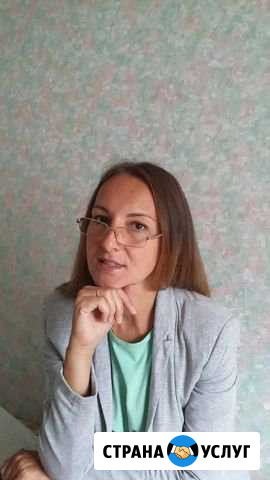 Подготовка к егэ по английскому языку у репетитора Балашиха - изображение 1