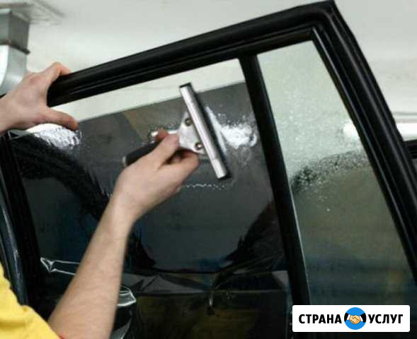 Тонирование стекол автомобиля Анапа - изображение 1
