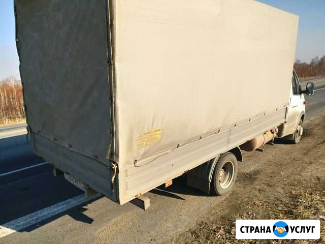 Грузоперевозки газель Челябинск - изображение 1