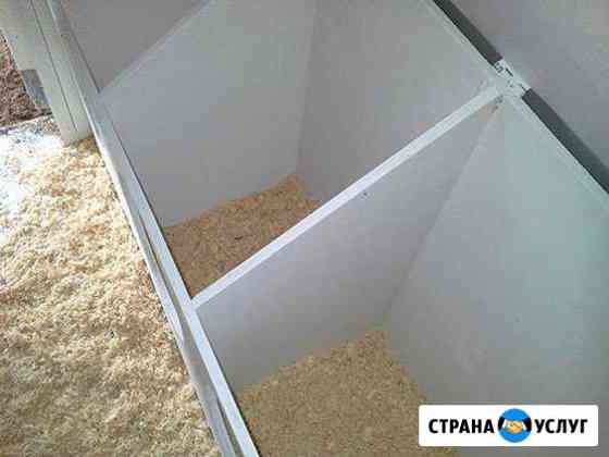 Оборудую и утеплю Ваш курятник Поварово