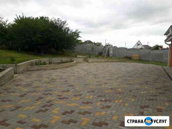Укладка тротуарной плитки Белгород