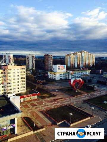 Металолом Наро-Фоминск - изображение 1