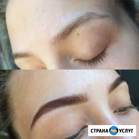 Брови Армавир Армавир - изображение 1
