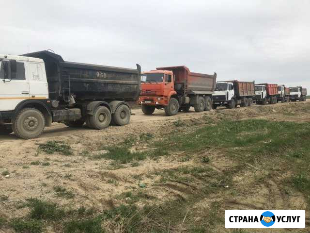 Самосвалы 20 тонн Березники - изображение 1