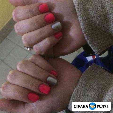 Маникюр+гель лак Черноголовка