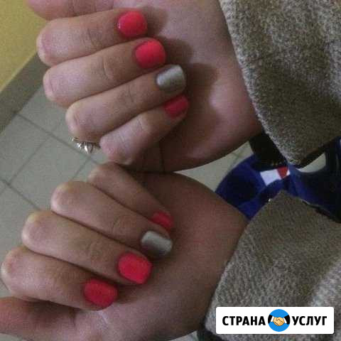 Маникюр+гель лак Черноголовка - изображение 1