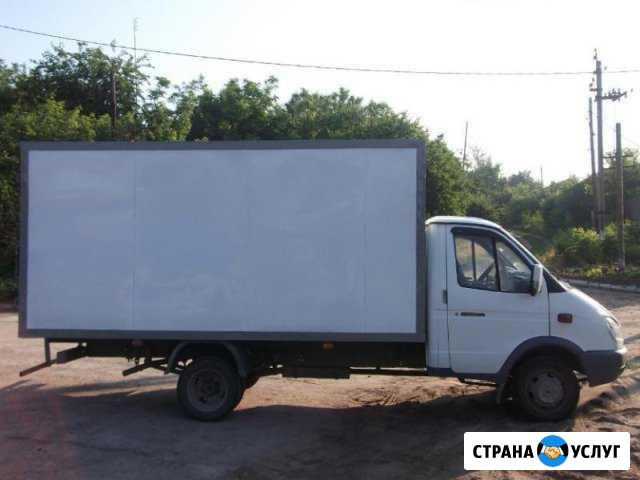 Заказ газель Долгопрудный - изображение 1