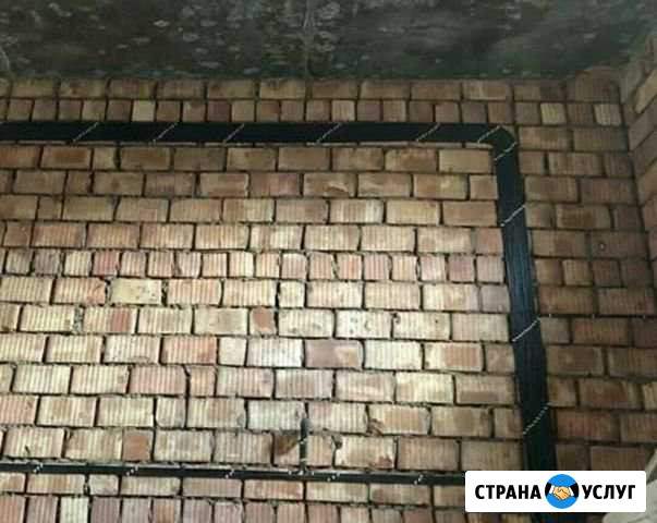 Электрик Грозный - изображение 1