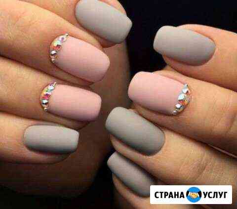 Маникюр Евпатория