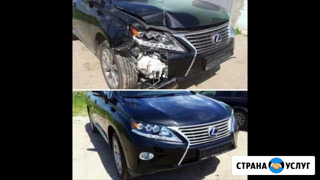 Автосервис покраска Дзержинский - изображение 1