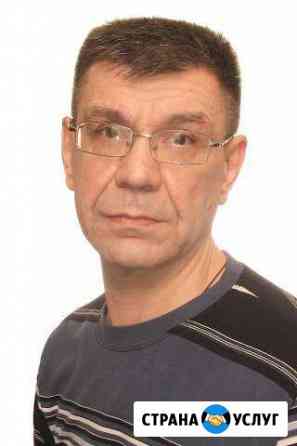 Электрик. Электромонтажные работы Москва