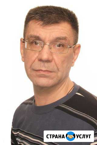 Электрик. Электромонтажные работы Москва - изображение 1