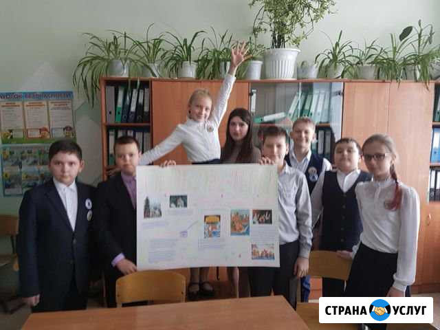 Репетитор по русскому языку и литературе Сургут - изображение 1