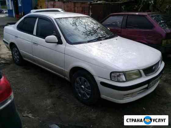 Авто в аренду Новосибирск