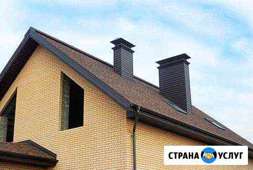 Кровельные работы под ключ Люберцы