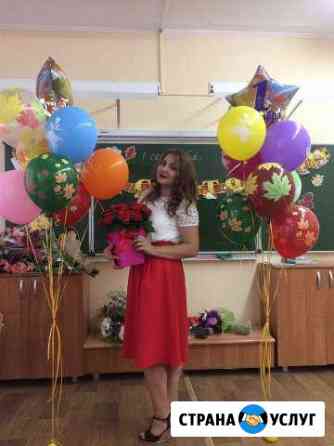 Подготовка к школе. Репетитор начальных классов Челябинск